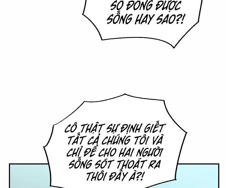 Giả vờ làm kẻ vô dụng ở học  đường chapter 20 - Upload bởi truyensieuhay.com