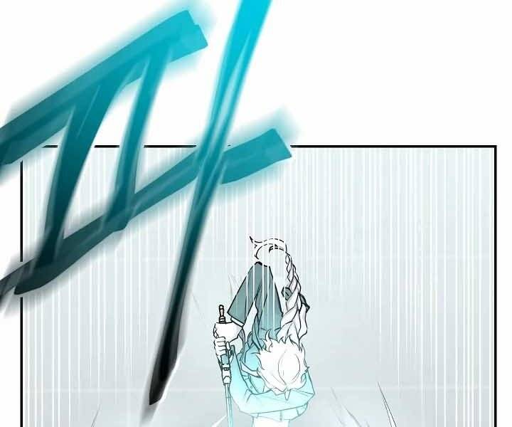 Giả vờ làm kẻ vô dụng ở học  đường chapter 20 - Upload bởi truyensieuhay.com