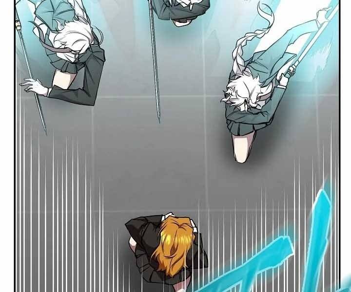 Giả vờ làm kẻ vô dụng ở học  đường chapter 20 - Upload bởi truyensieuhay.com