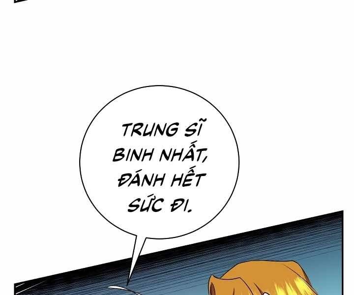 Giả vờ làm kẻ vô dụng ở học  đường chapter 20 - Upload bởi truyensieuhay.com