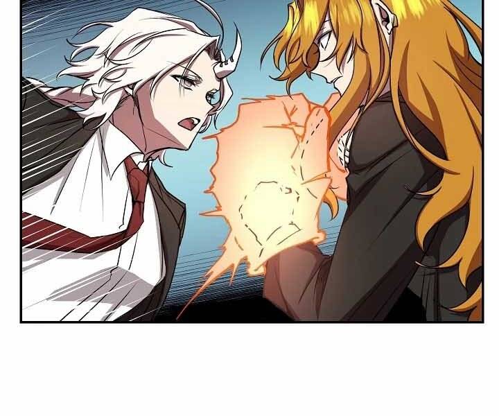 Giả vờ làm kẻ vô dụng ở học  đường chapter 20 - Upload bởi truyensieuhay.com