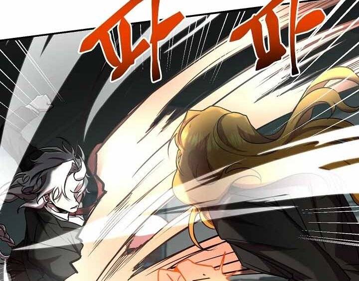 Giả vờ làm kẻ vô dụng ở học  đường chapter 20 - Upload bởi truyensieuhay.com