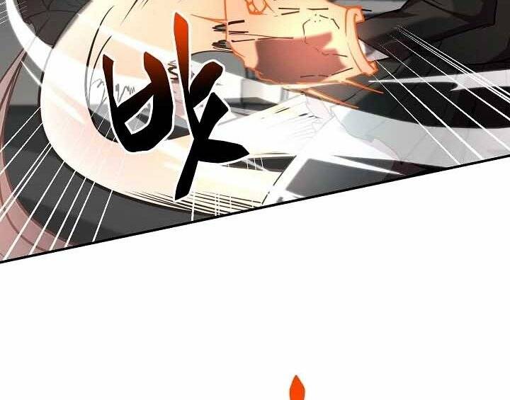 Giả vờ làm kẻ vô dụng ở học  đường chapter 20 - Upload bởi truyensieuhay.com