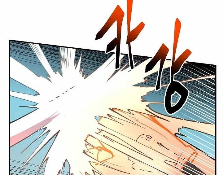 Giả vờ làm kẻ vô dụng ở học  đường chapter 20 - Upload bởi truyensieuhay.com