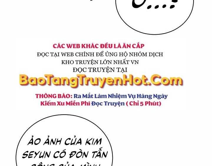 Giả vờ làm kẻ vô dụng ở học  đường chapter 20 - Upload bởi truyensieuhay.com