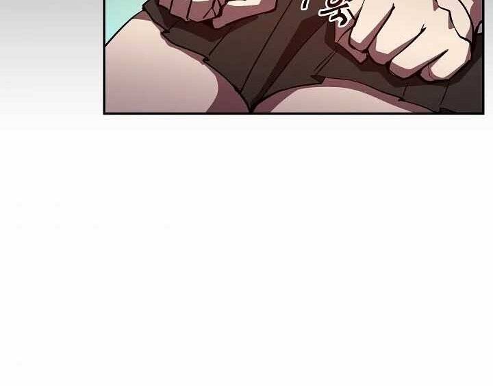 Giả vờ làm kẻ vô dụng ở học  đường chapter 20 - Upload bởi truyensieuhay.com