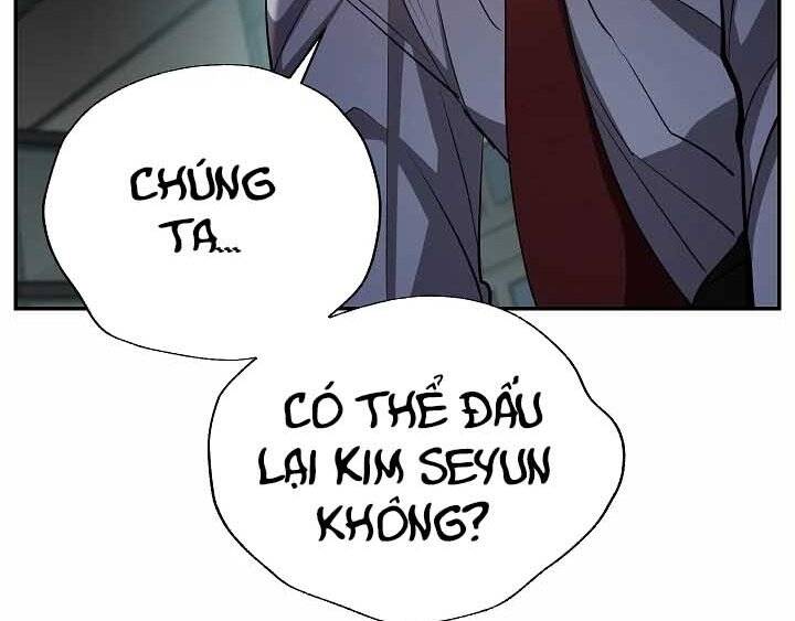 Giả vờ làm kẻ vô dụng ở học  đường chapter 20 - Upload bởi truyensieuhay.com