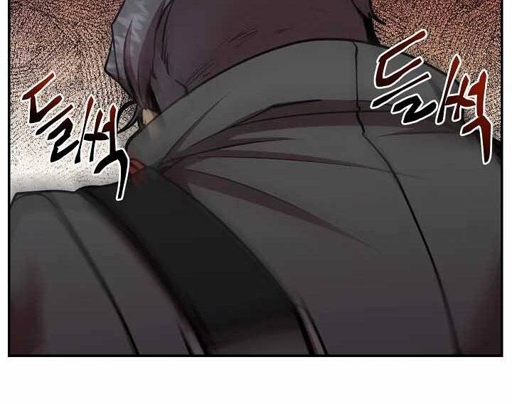 Giả vờ làm kẻ vô dụng ở học  đường chapter 20 - Upload bởi truyensieuhay.com