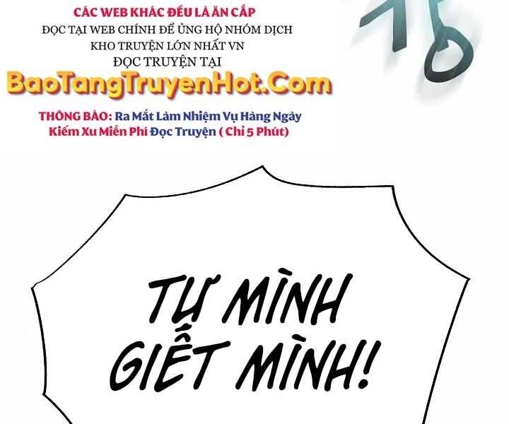 Giả vờ làm kẻ vô dụng ở học  đường chapter 20 - Upload bởi truyensieuhay.com