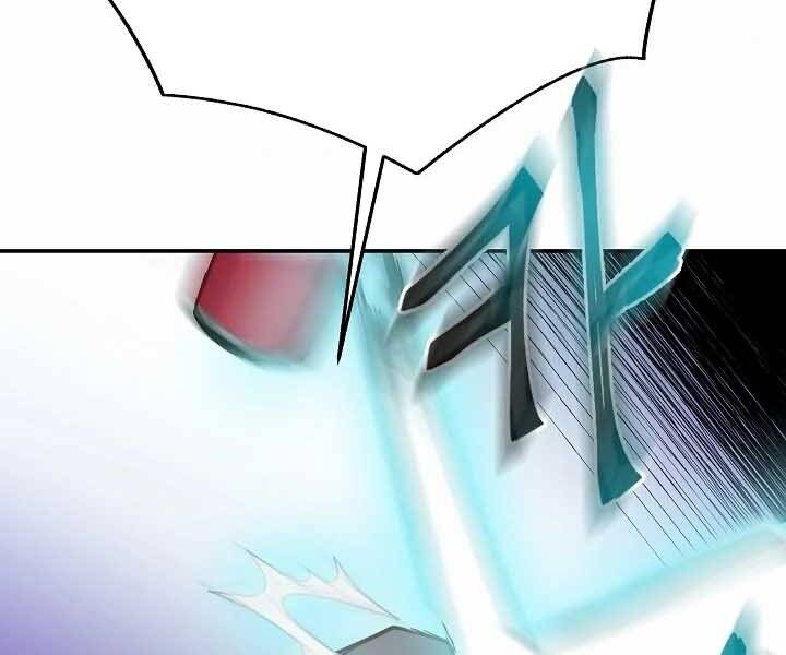Giả vờ làm kẻ vô dụng ở học  đường chapter 20 - Upload bởi truyensieuhay.com
