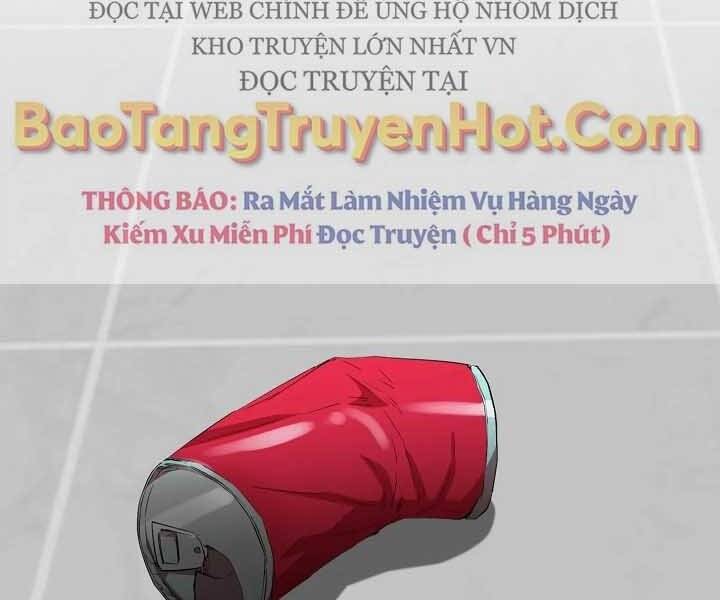 Giả vờ làm kẻ vô dụng ở học  đường chapter 20 - Upload bởi truyensieuhay.com