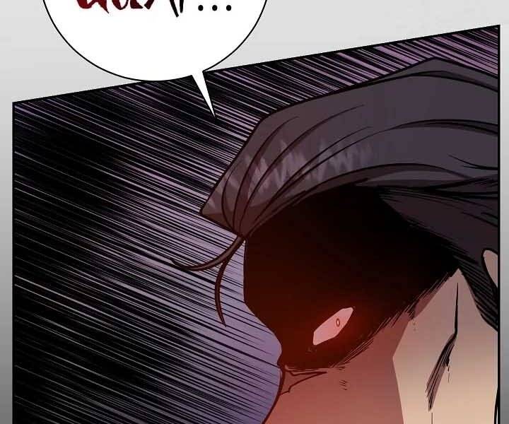 Giả vờ làm kẻ vô dụng ở học  đường chapter 20 - Upload bởi truyensieuhay.com