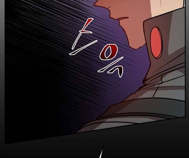 Giả vờ làm kẻ vô dụng ở học  đường chapter 20 - Upload bởi truyensieuhay.com