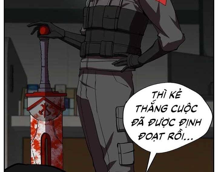 Giả vờ làm kẻ vô dụng ở học  đường chapter 20 - Upload bởi truyensieuhay.com