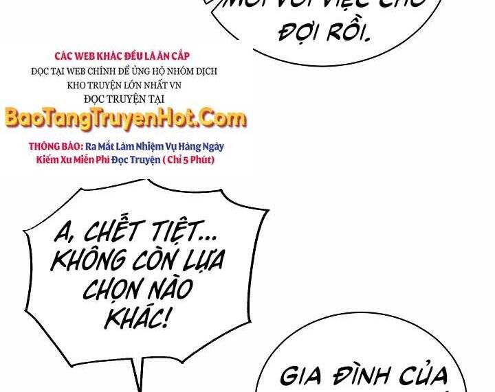 Giả vờ làm kẻ vô dụng ở học  đường chapter 20 - Upload bởi truyensieuhay.com