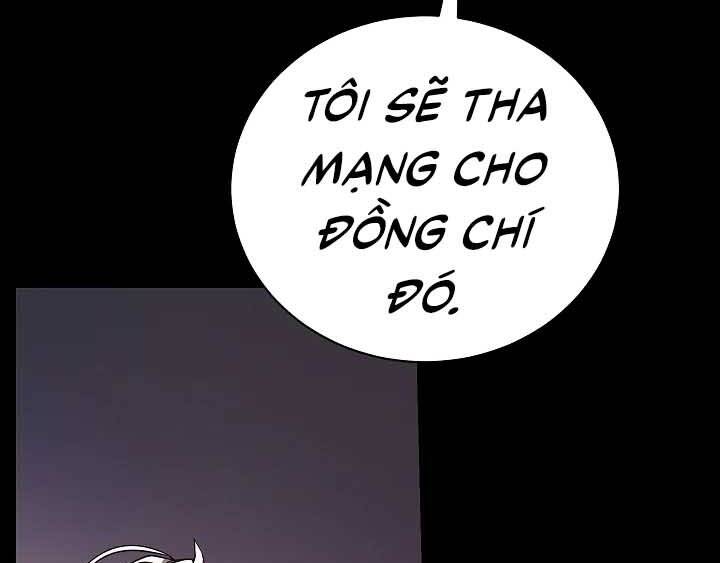Giả vờ làm kẻ vô dụng ở học  đường chapter 20 - Upload bởi truyensieuhay.com