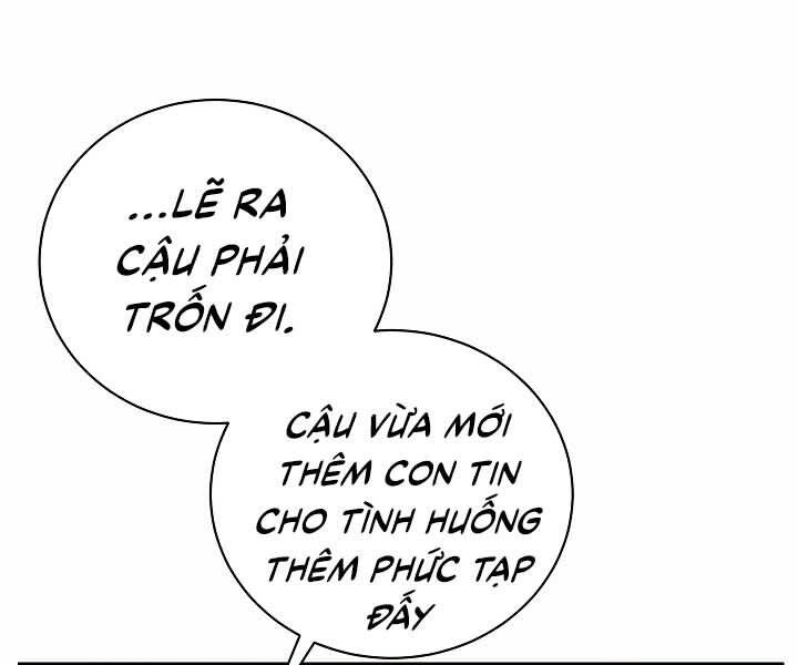Giả vờ làm kẻ vô dụng ở học  đường chapter 20 - Upload bởi truyensieuhay.com