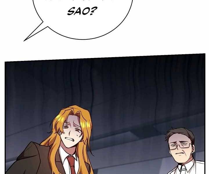 Giả vờ làm kẻ vô dụng ở học  đường chapter 20 - Upload bởi truyensieuhay.com