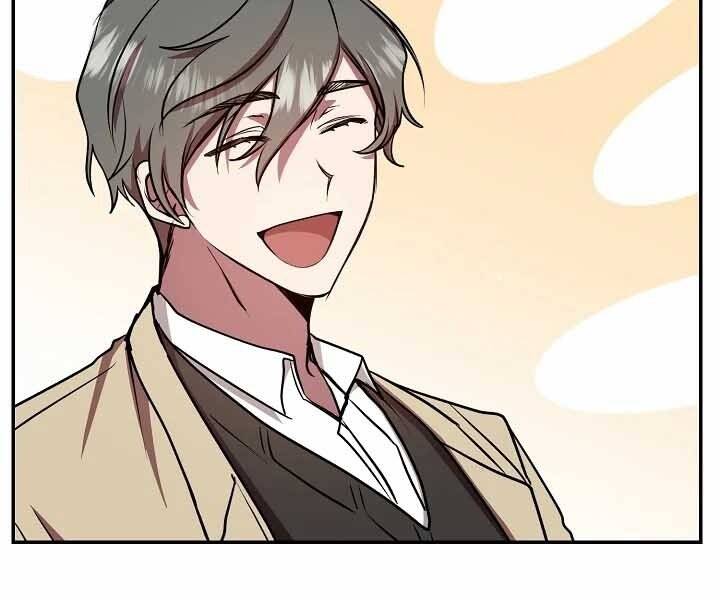 Giả vờ làm kẻ vô dụng ở học  đường chapter 20 - Upload bởi truyensieuhay.com