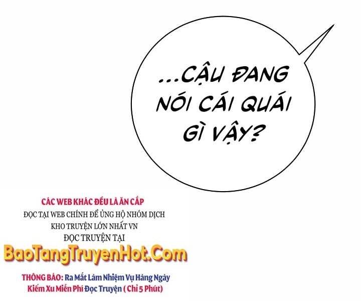 Giả vờ làm kẻ vô dụng ở học  đường chapter 20 - Upload bởi truyensieuhay.com