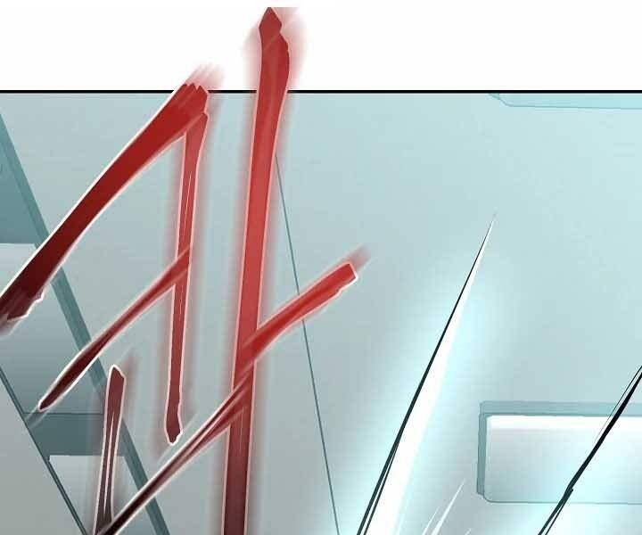 Giả vờ làm kẻ vô dụng ở học  đường chapter 20 - Upload bởi truyensieuhay.com