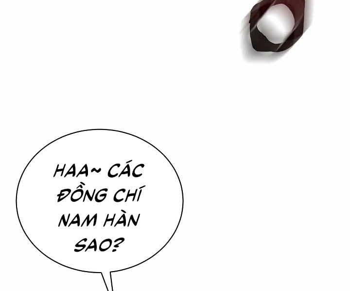 Giả vờ làm kẻ vô dụng ở học  đường chapter 20 - Upload bởi truyensieuhay.com