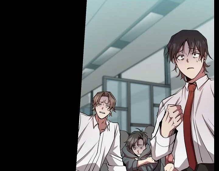 Giả vờ làm kẻ vô dụng ở học  đường chapter 20 - Upload bởi truyensieuhay.com