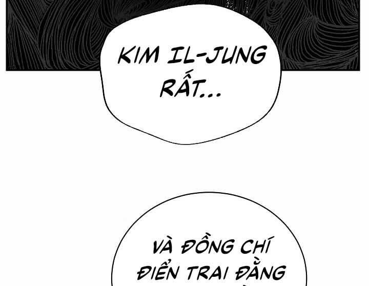Giả vờ làm kẻ vô dụng ở học  đường chapter 20 - Upload bởi truyensieuhay.com