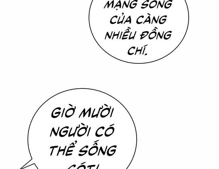 Giả vờ làm kẻ vô dụng ở học  đường chapter 20 - Upload bởi truyensieuhay.com