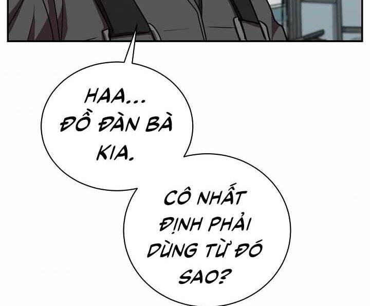 Giả vờ làm kẻ vô dụng ở học  đường chapter 20 - Upload bởi truyensieuhay.com