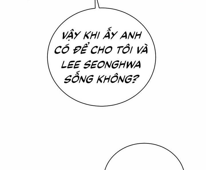 Giả vờ làm kẻ vô dụng ở học  đường chapter 20 - Upload bởi truyensieuhay.com