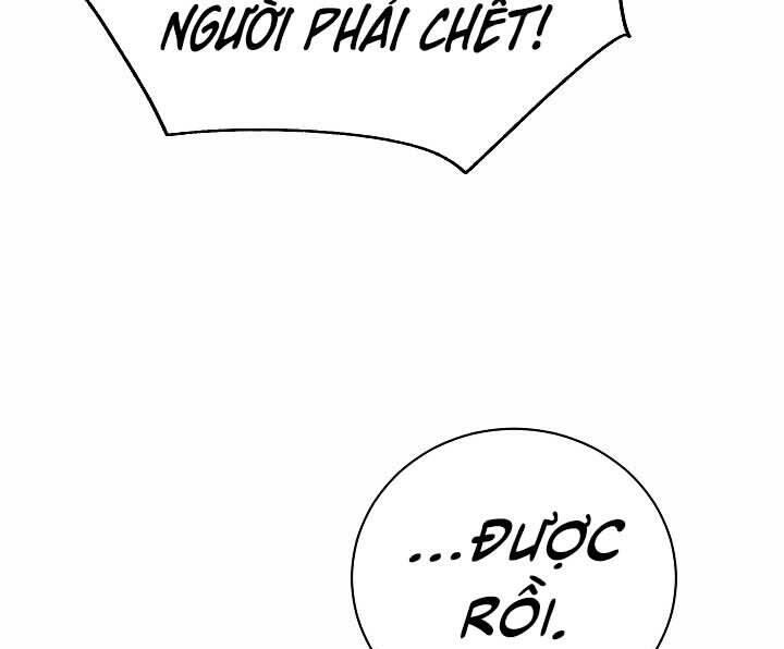 Giả vờ làm kẻ vô dụng ở học  đường chapter 20 - Upload bởi truyensieuhay.com