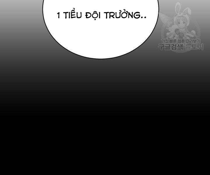 Giả vờ làm kẻ vô dụng ở học  đường chapter 21 - Upload bởi truyensieuhay.com