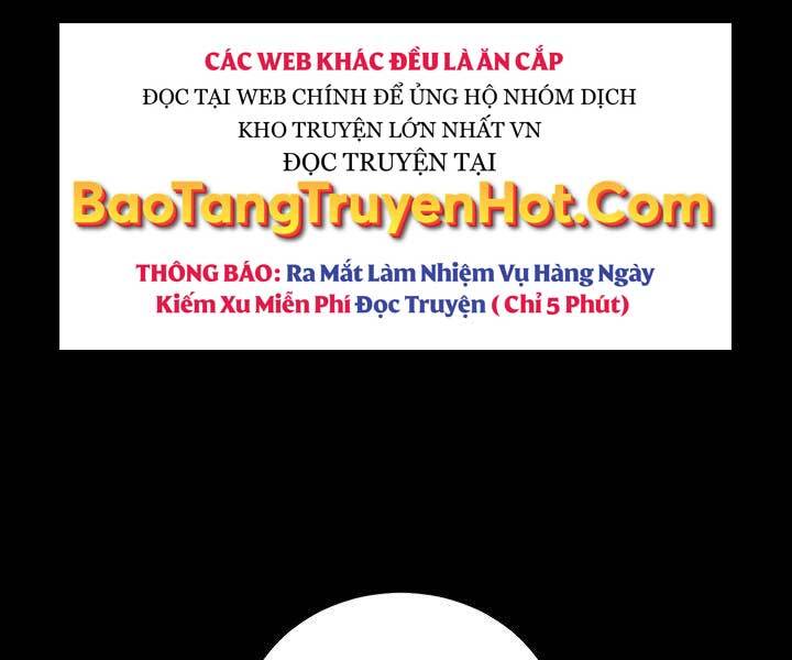 Giả vờ làm kẻ vô dụng ở học  đường chapter 21 - Upload bởi truyensieuhay.com
