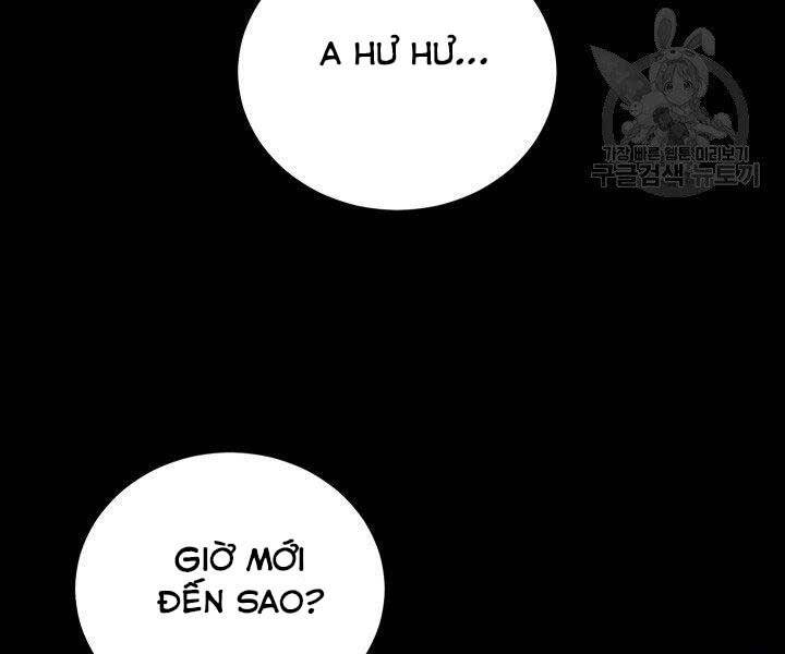 Giả vờ làm kẻ vô dụng ở học  đường chapter 21 - Upload bởi truyensieuhay.com