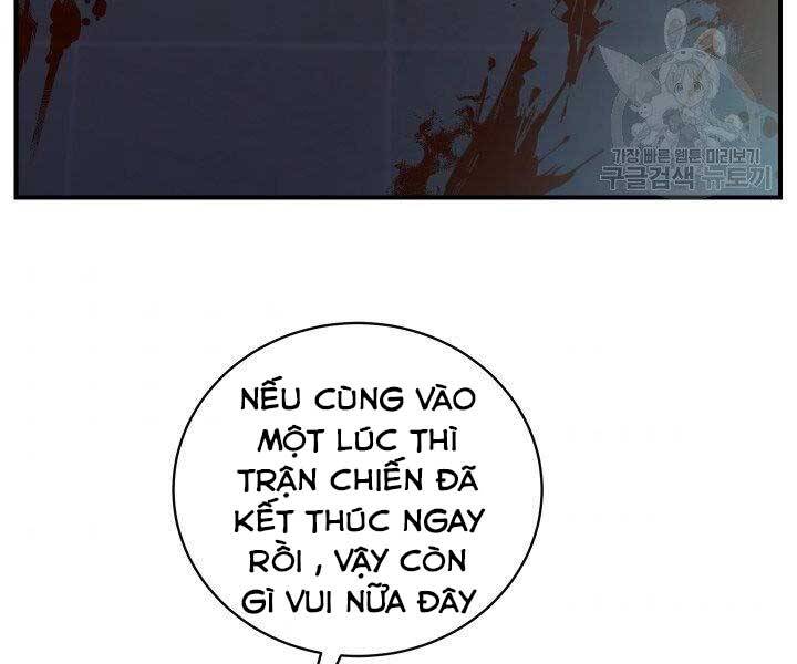 Giả vờ làm kẻ vô dụng ở học  đường chapter 21 - Upload bởi truyensieuhay.com