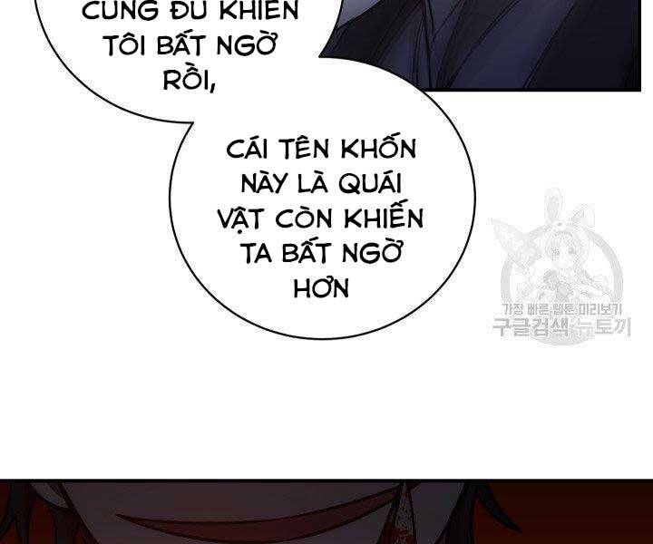 Giả vờ làm kẻ vô dụng ở học  đường chapter 21 - Upload bởi truyensieuhay.com