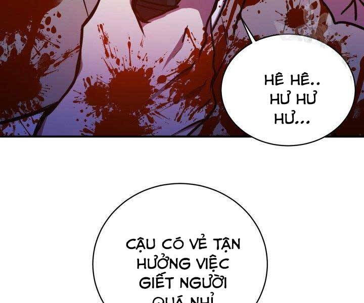 Giả vờ làm kẻ vô dụng ở học  đường chapter 21 - Upload bởi truyensieuhay.com