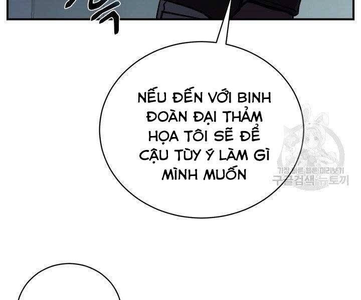 Giả vờ làm kẻ vô dụng ở học  đường chapter 21 - Upload bởi truyensieuhay.com