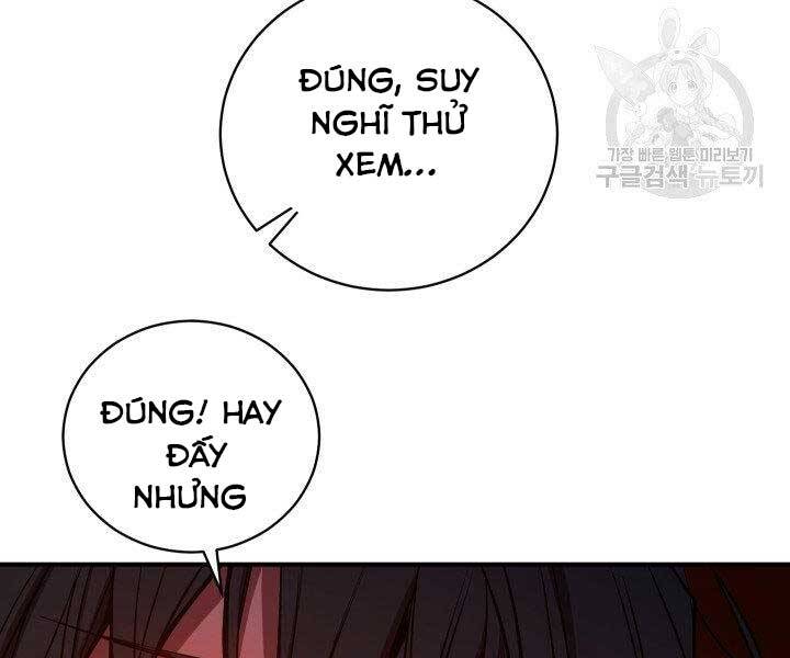 Giả vờ làm kẻ vô dụng ở học  đường chapter 21 - Upload bởi truyensieuhay.com