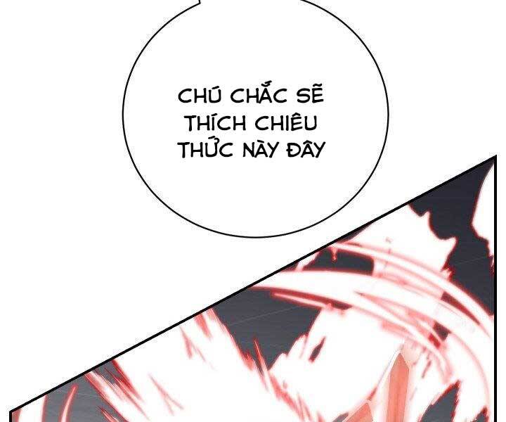 Giả vờ làm kẻ vô dụng ở học  đường chapter 21 - Upload bởi truyensieuhay.com