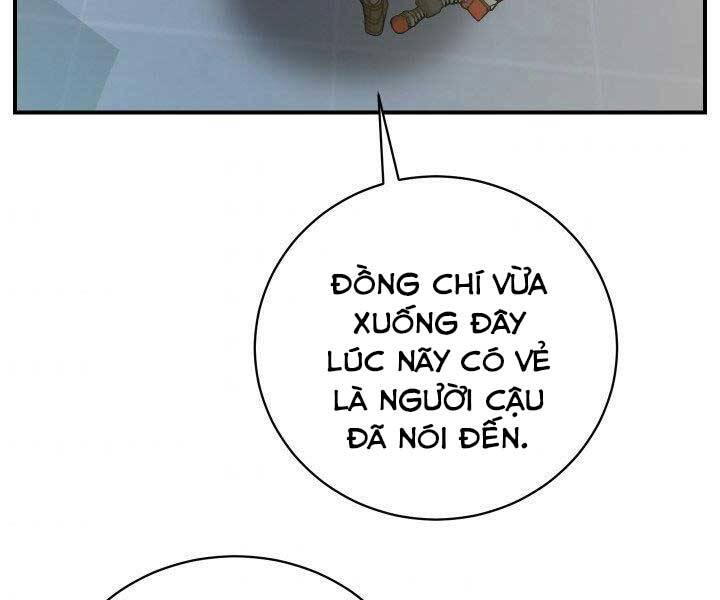 Giả vờ làm kẻ vô dụng ở học  đường chapter 21 - Upload bởi truyensieuhay.com