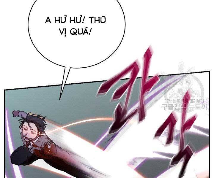 Giả vờ làm kẻ vô dụng ở học  đường chapter 21 - Upload bởi truyensieuhay.com