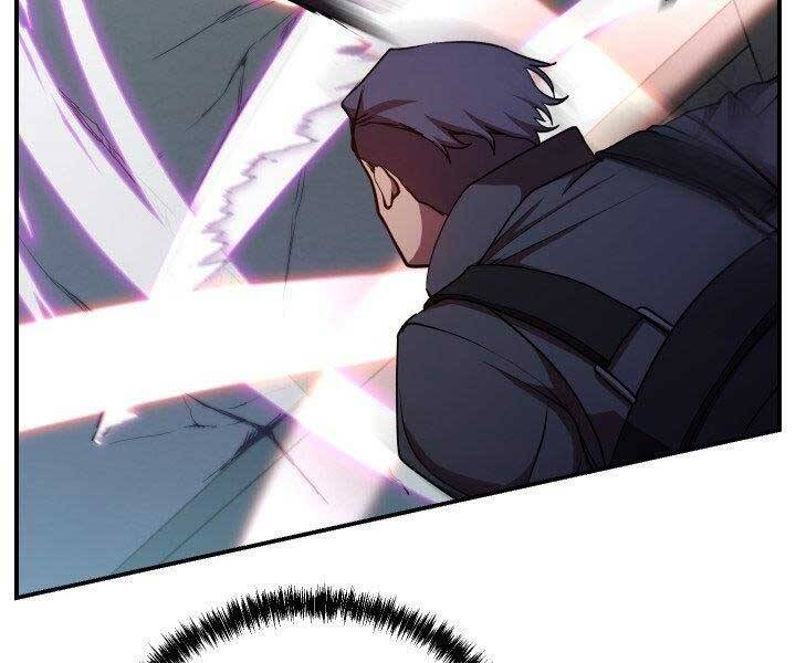 Giả vờ làm kẻ vô dụng ở học  đường chapter 21 - Upload bởi truyensieuhay.com