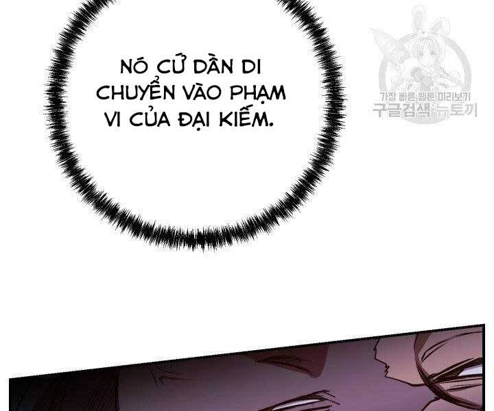 Giả vờ làm kẻ vô dụng ở học  đường chapter 21 - Upload bởi truyensieuhay.com