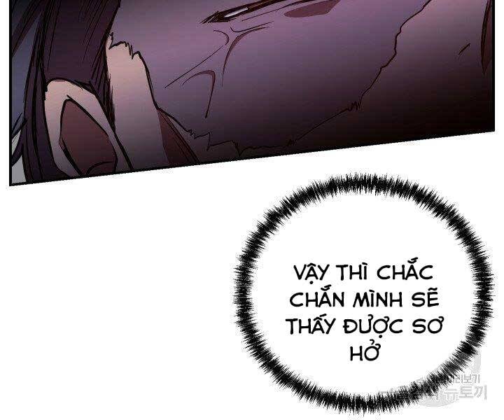 Giả vờ làm kẻ vô dụng ở học  đường chapter 21 - Upload bởi truyensieuhay.com
