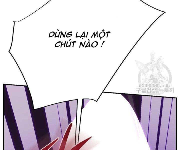 Giả vờ làm kẻ vô dụng ở học  đường chapter 21 - Upload bởi truyensieuhay.com