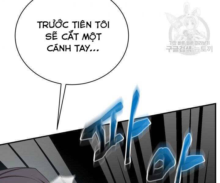 Giả vờ làm kẻ vô dụng ở học  đường chapter 21 - Upload bởi truyensieuhay.com