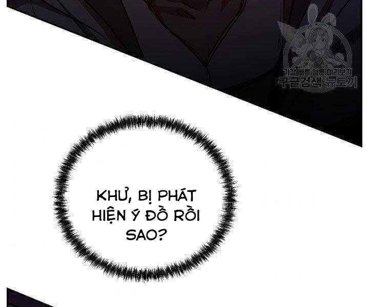 Giả vờ làm kẻ vô dụng ở học  đường chapter 21 - Upload bởi truyensieuhay.com