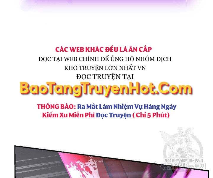 Giả vờ làm kẻ vô dụng ở học  đường chapter 21 - Upload bởi truyensieuhay.com